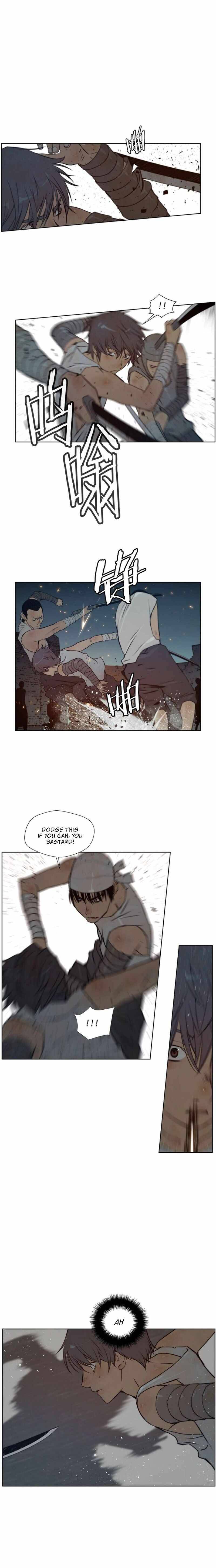 Page 12 of Chapter 79
