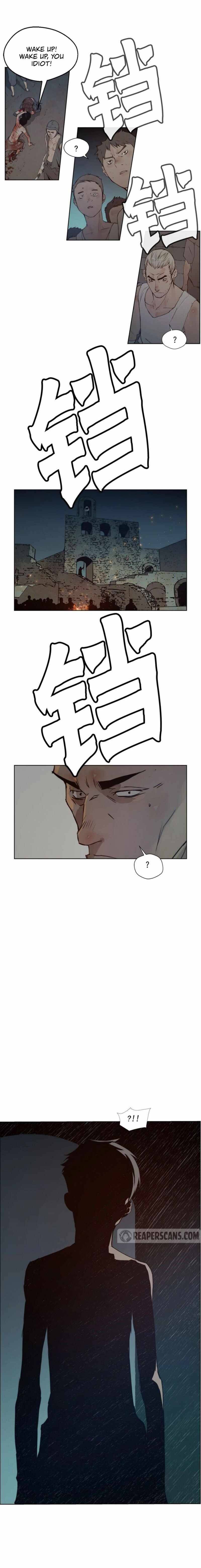 Page 15 of Chapter 79