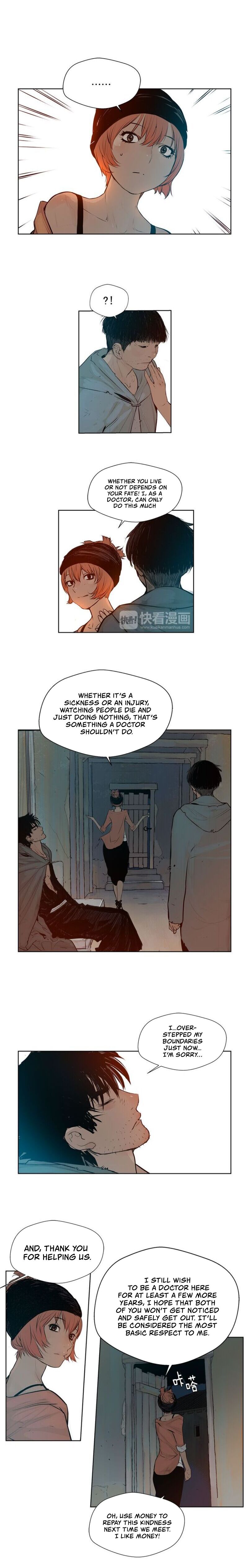 Page 8 of Chapter 8