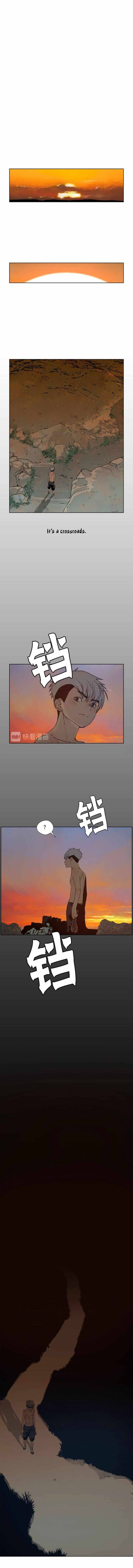 Page 10 of Chapter 80