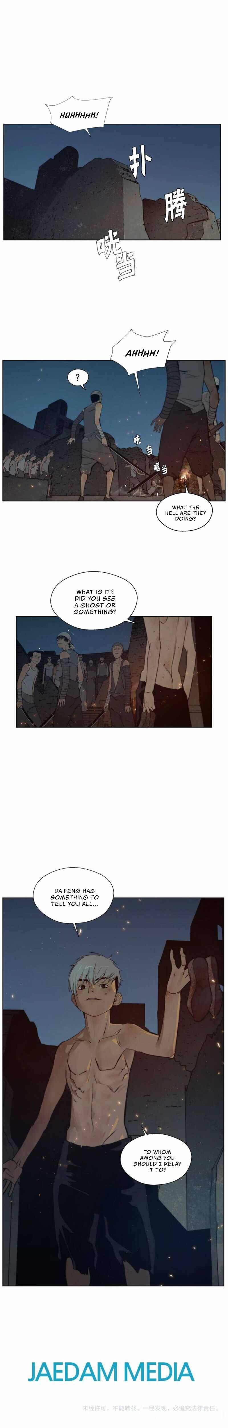 Page 14 of Chapter 80