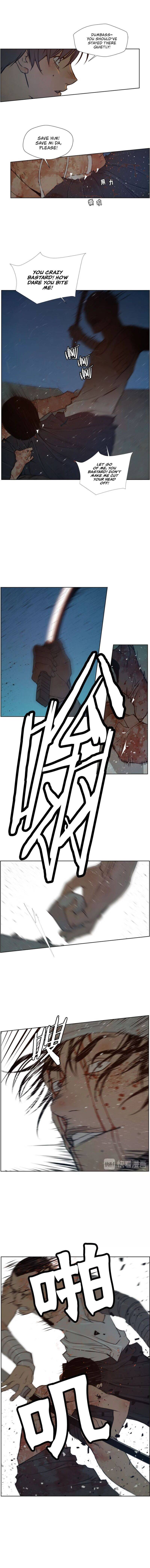 Page 4 of Chapter 81