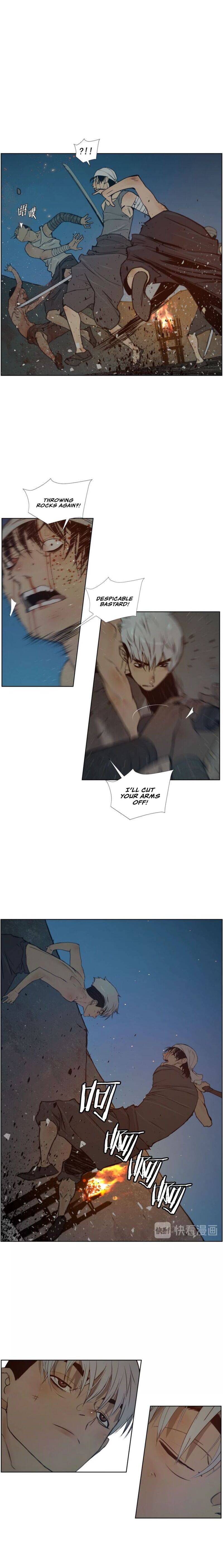 Page 5 of Chapter 81