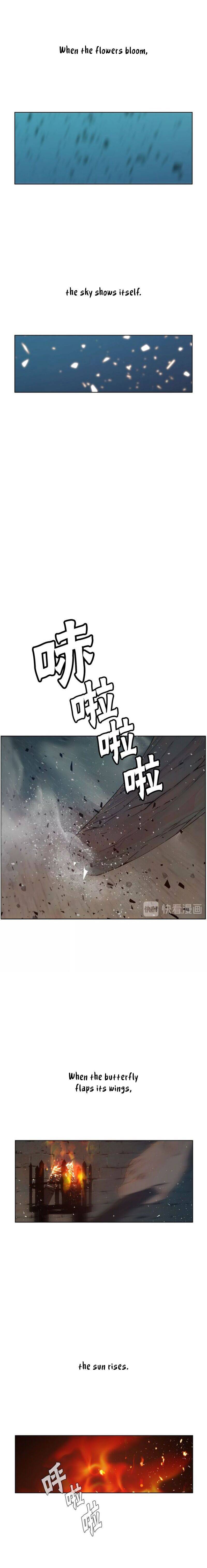 Page 4 of Chapter 82