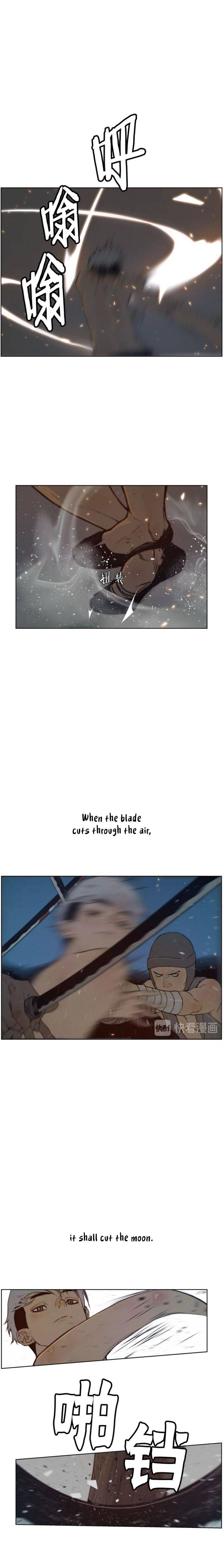 Page 5 of Chapter 82