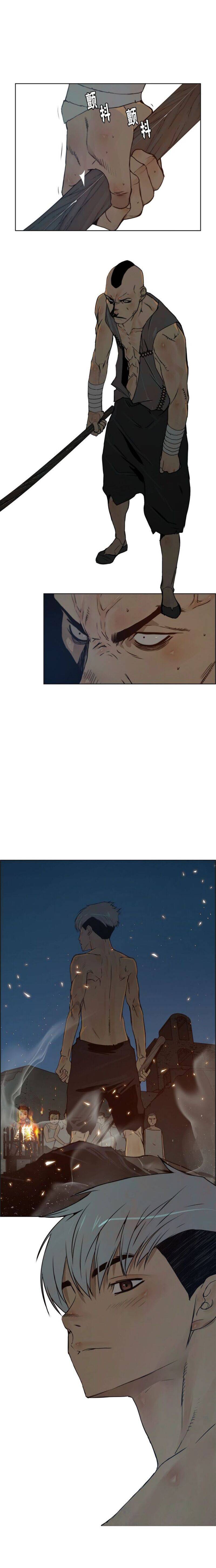 Page 9 of Chapter 82