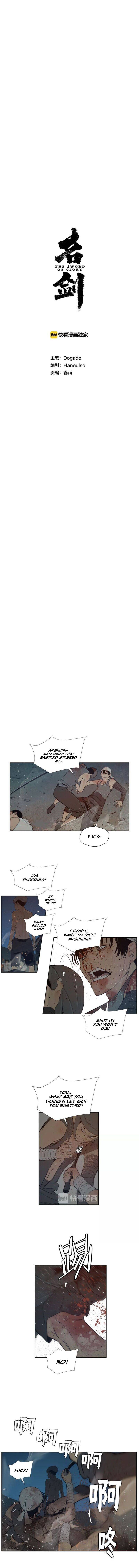 Page 10 of Chapter 82