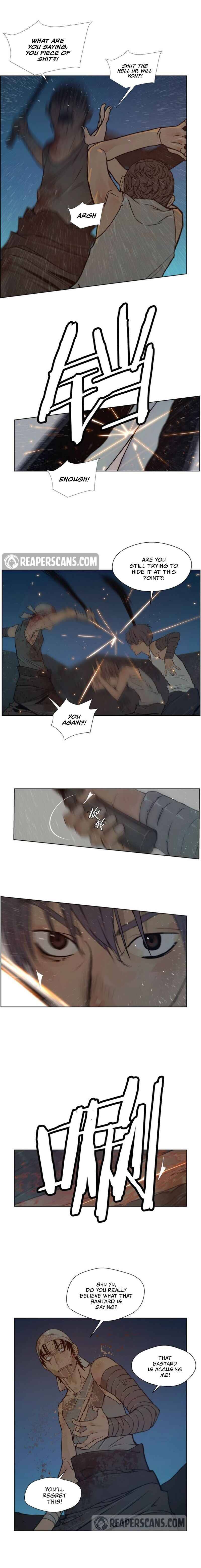 Page 7 of Chapter 83