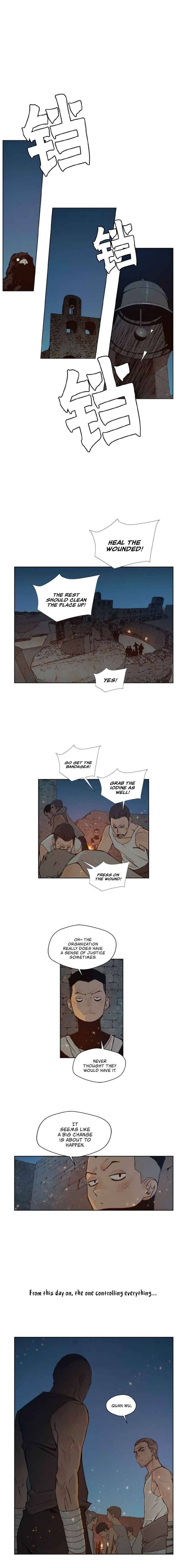 Page 11 of Chapter 83
