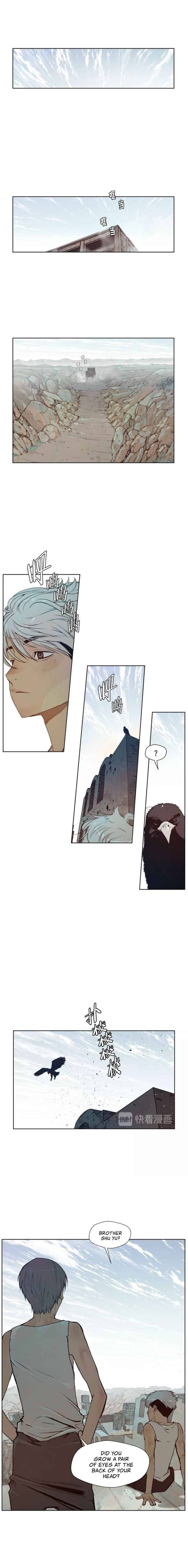 Page 2 of Chapter 84