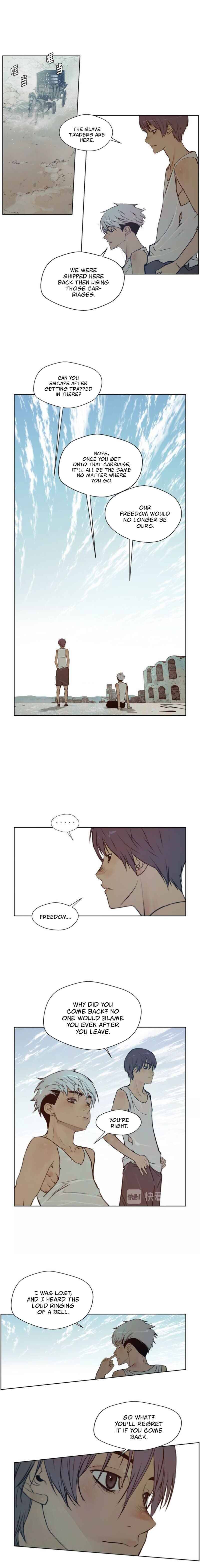 Page 3 of Chapter 84