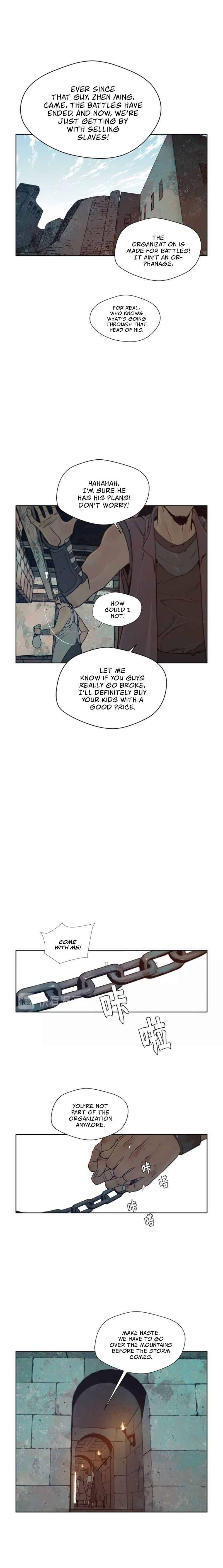 Page 5 of Chapter 84