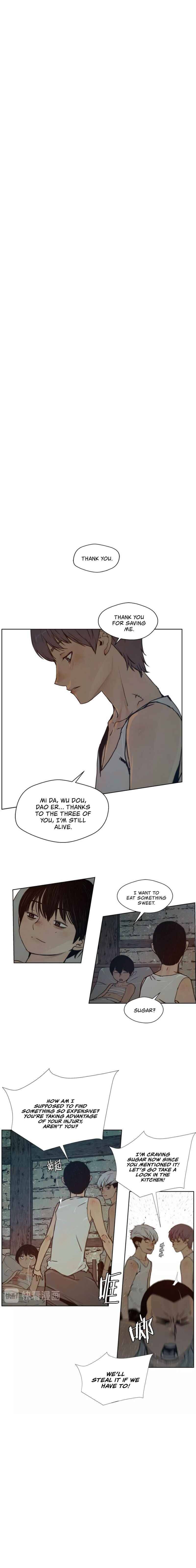 Page 7 of Chapter 84