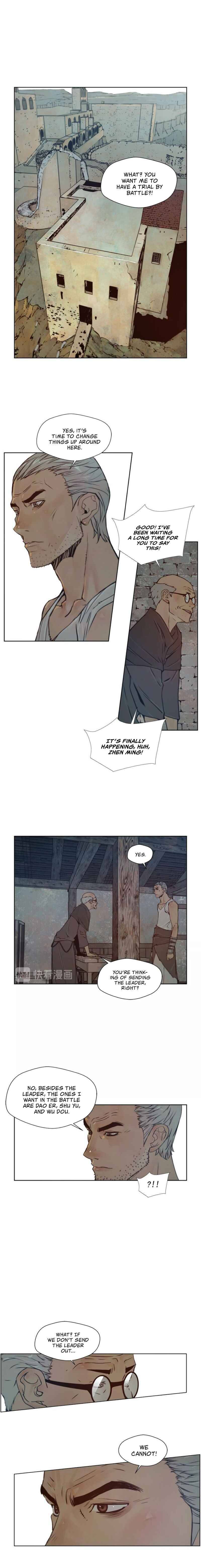 Page 8 of Chapter 84