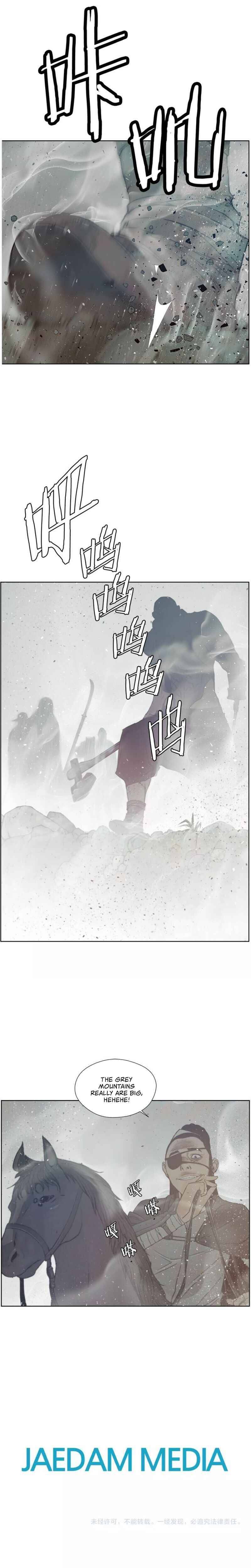 Page 10 of Chapter 84