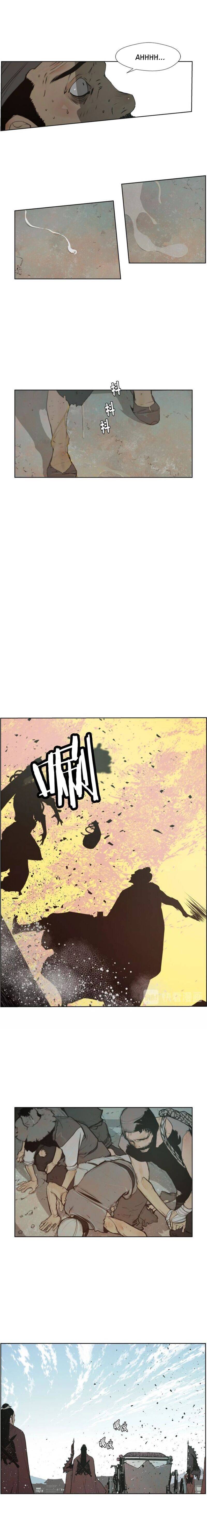 Page 3 of Chapter 85