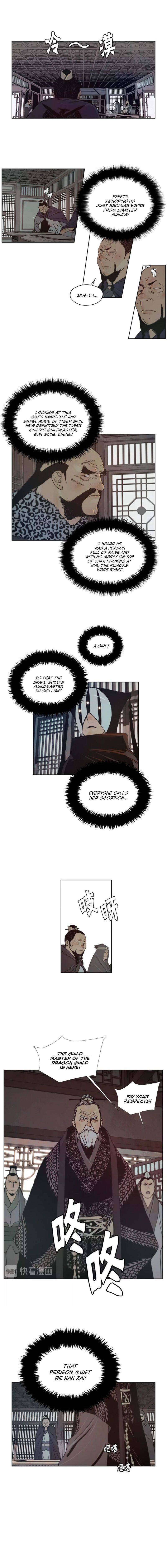 Page 7 of Chapter 85