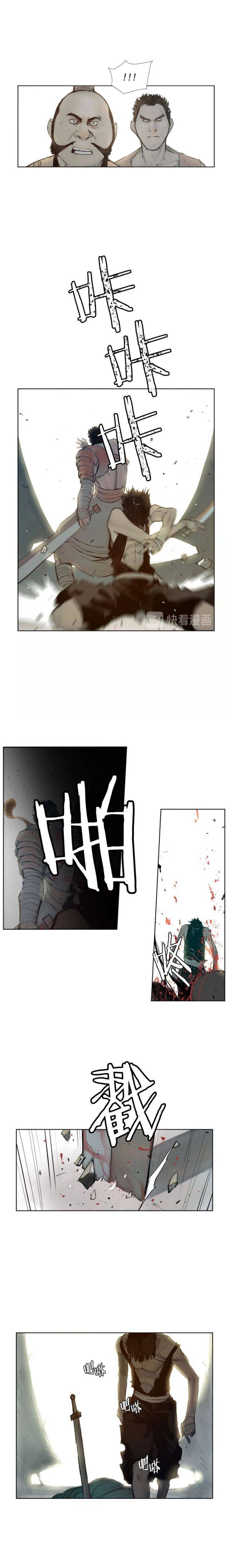 Page 8 of Chapter 86