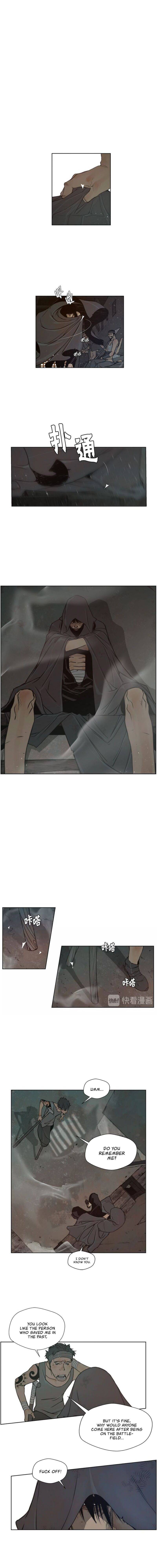 Page 12 of Chapter 86