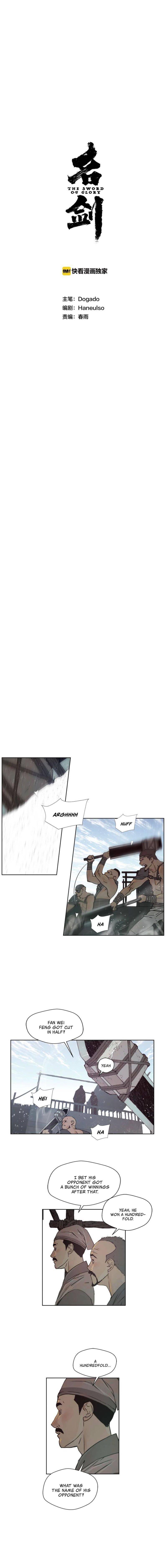 Page 5 of Chapter 87