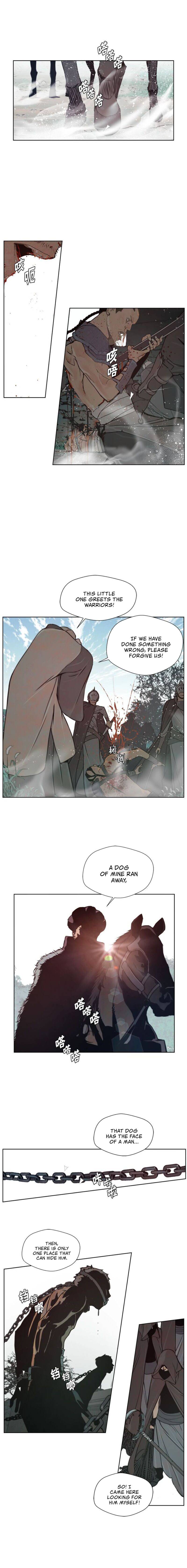 Page 7 of Chapter 87