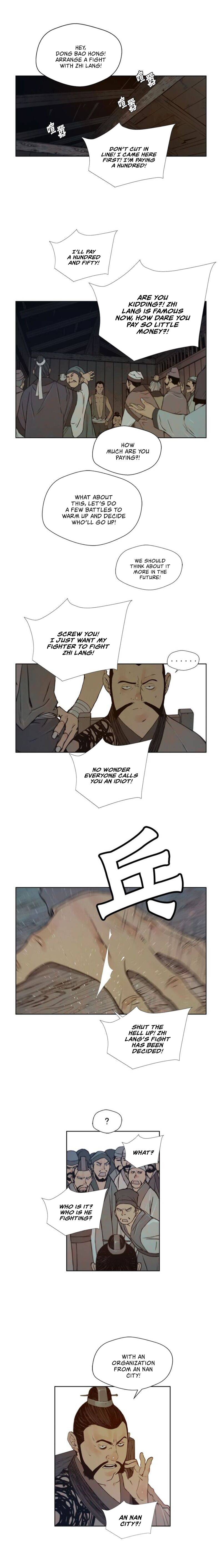Page 2 of Chapter 88
