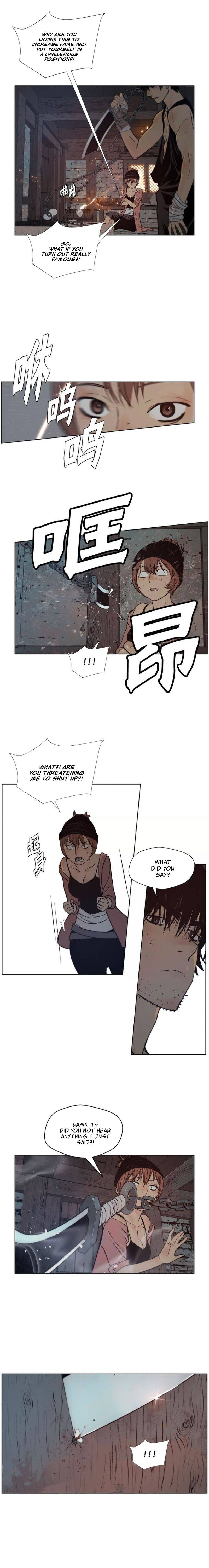 Page 5 of Chapter 88