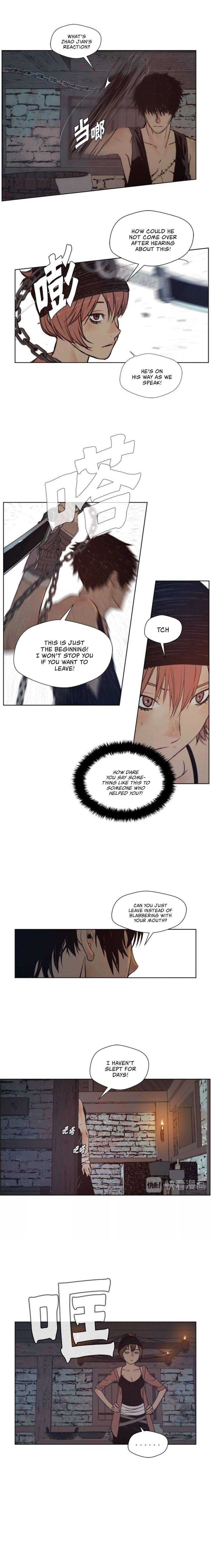 Page 6 of Chapter 88