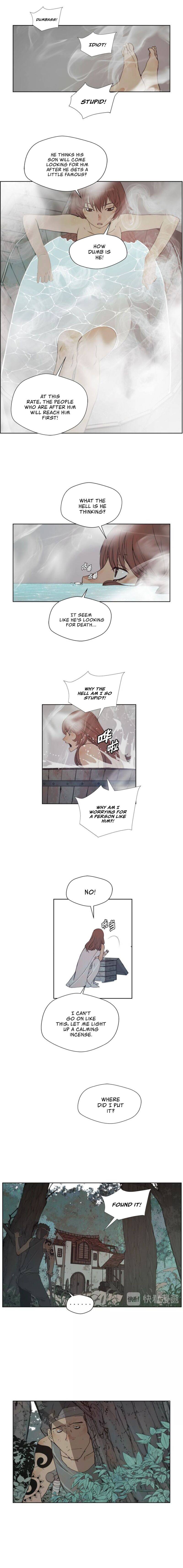Page 7 of Chapter 88