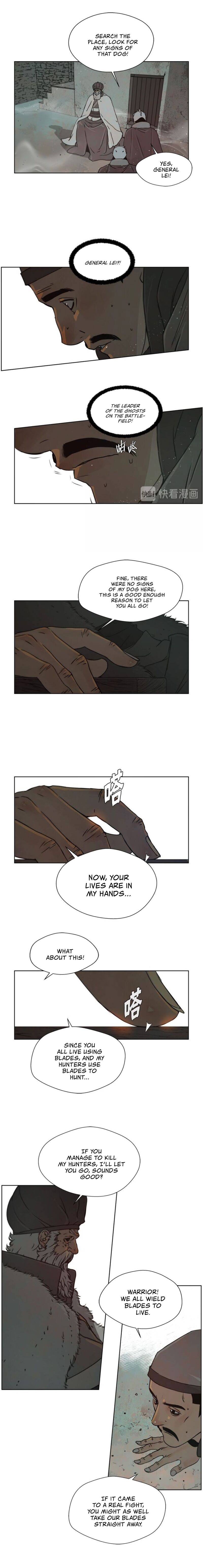 Page 9 of Chapter 88
