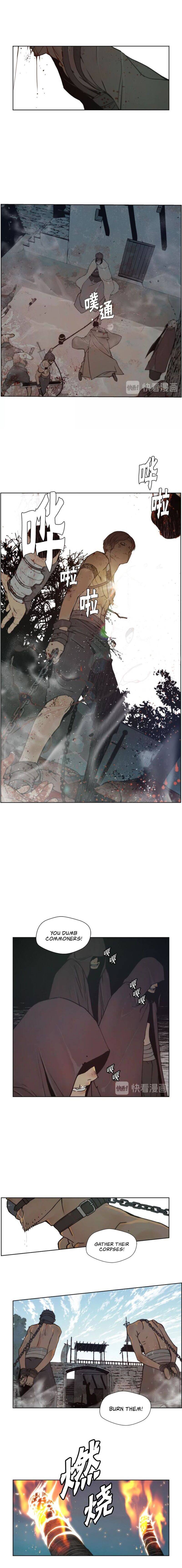 Page 6 of Chapter 89