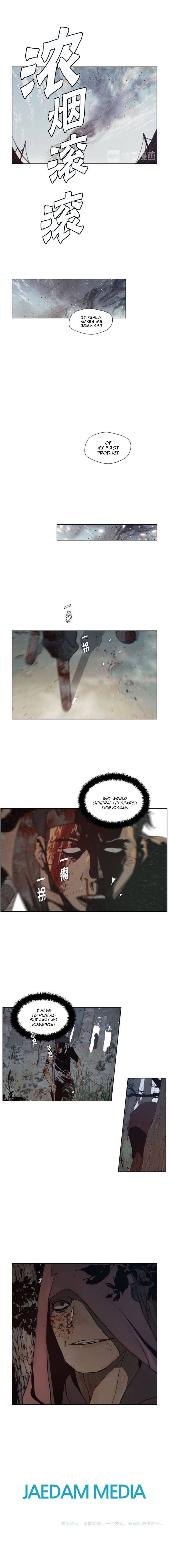 Page 7 of Chapter 91