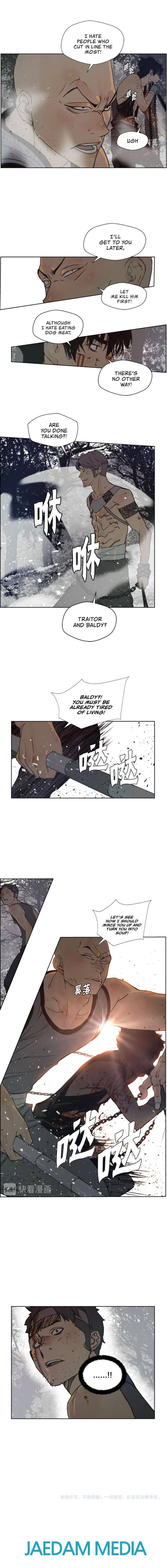 Page 7 of Chapter 94