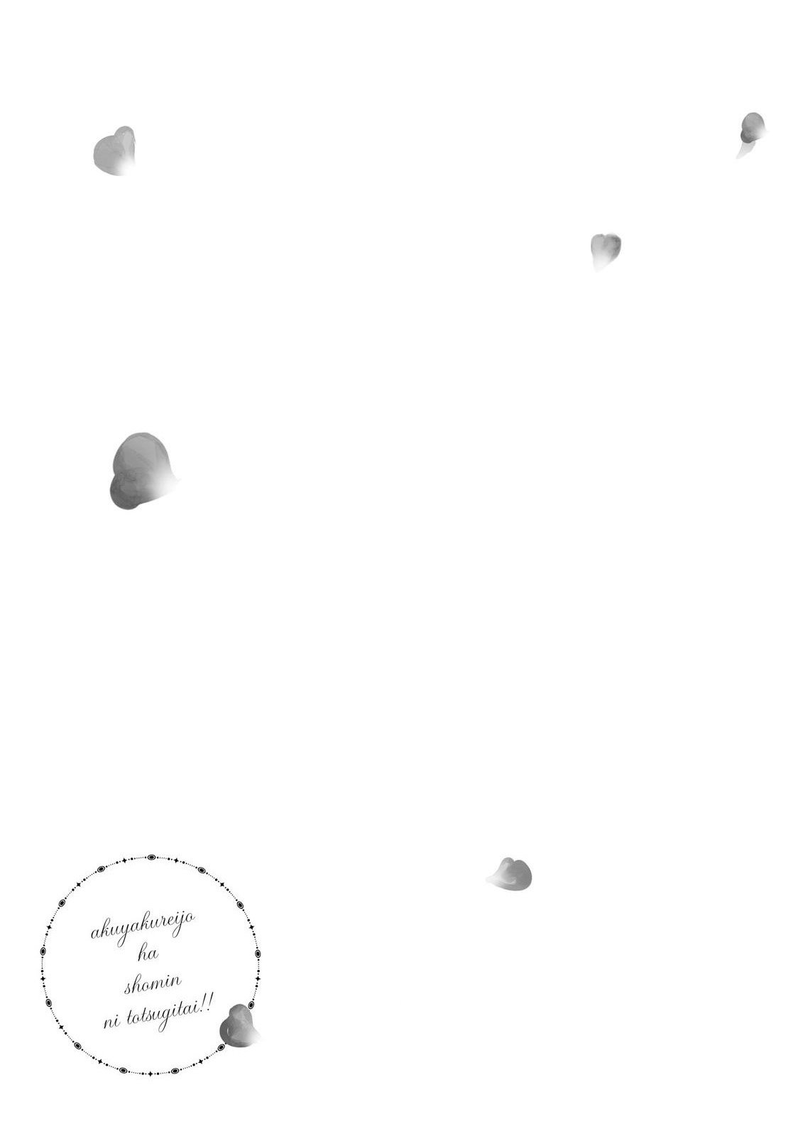 Page 39 of Chapter 1
