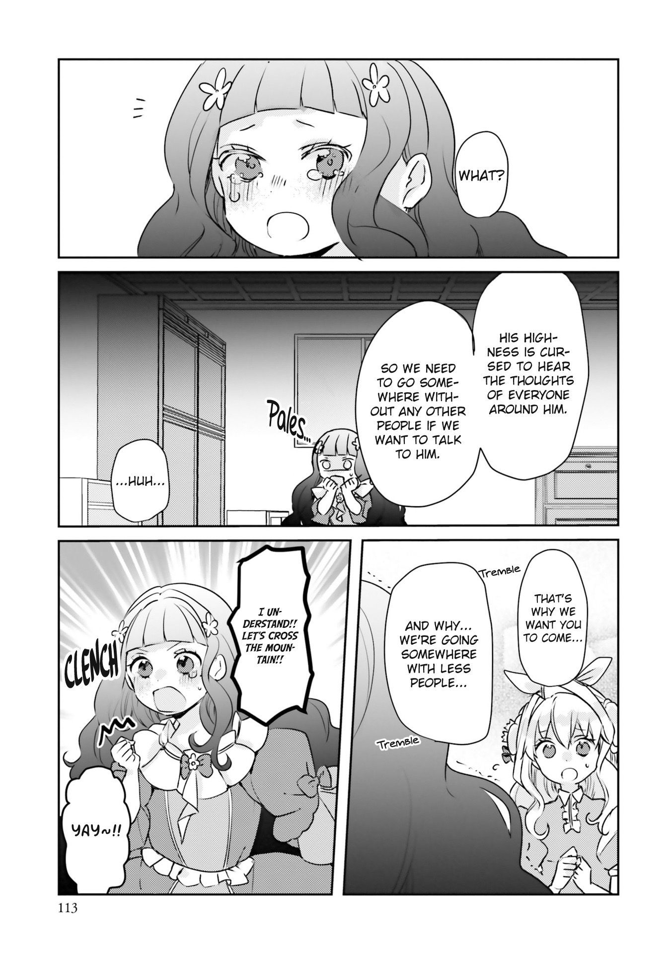 Page 20 of Chapter 12
