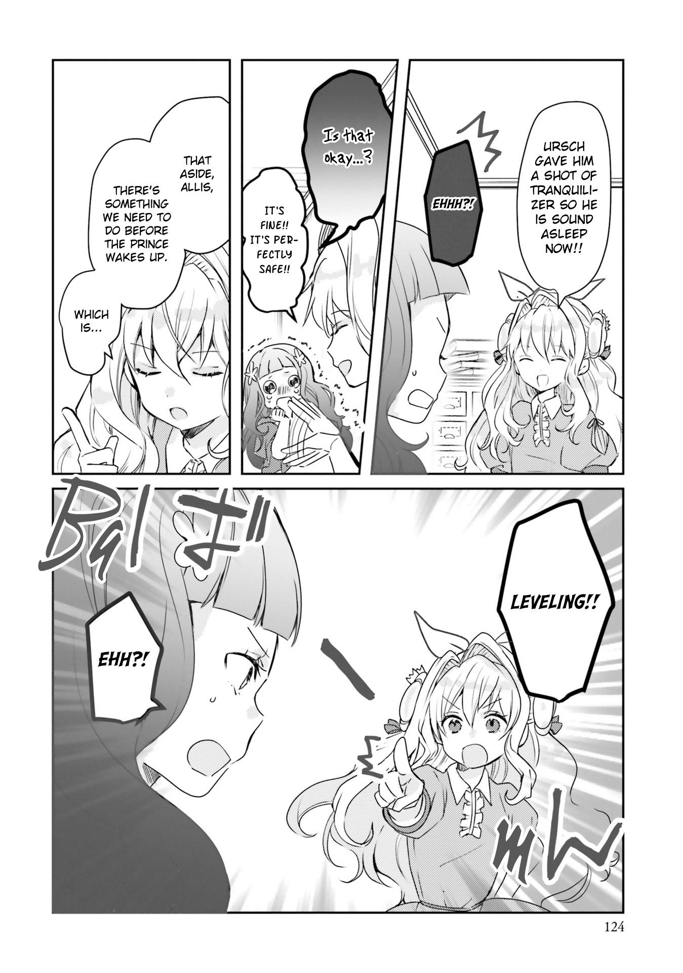 Page 31 of Chapter 12