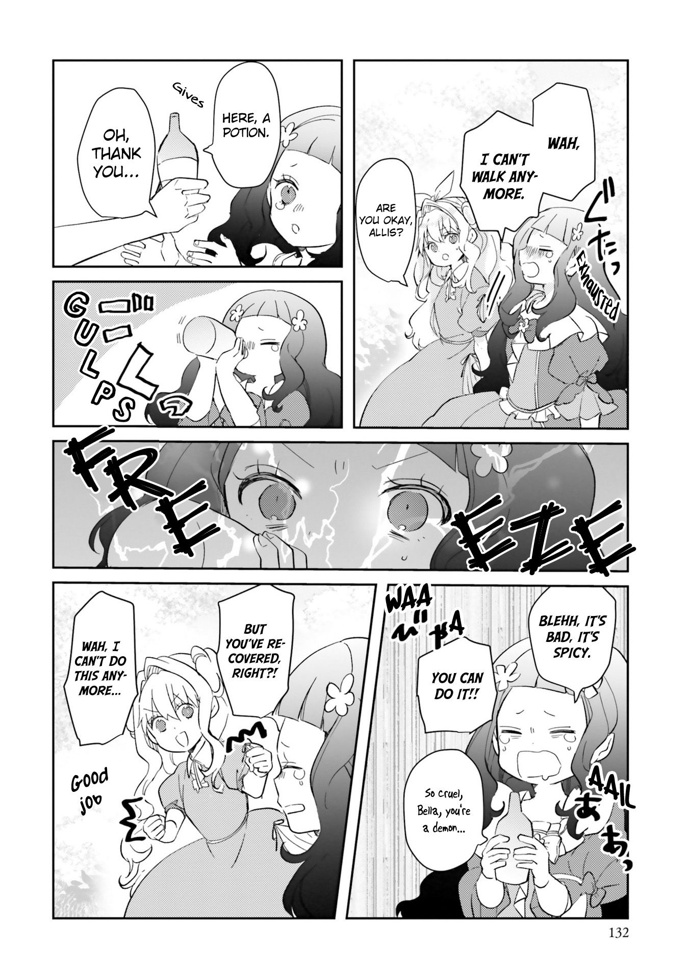 Page 39 of Chapter 12