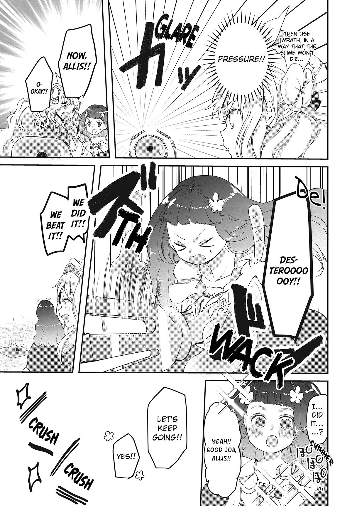 Page 17 of Chapter 13