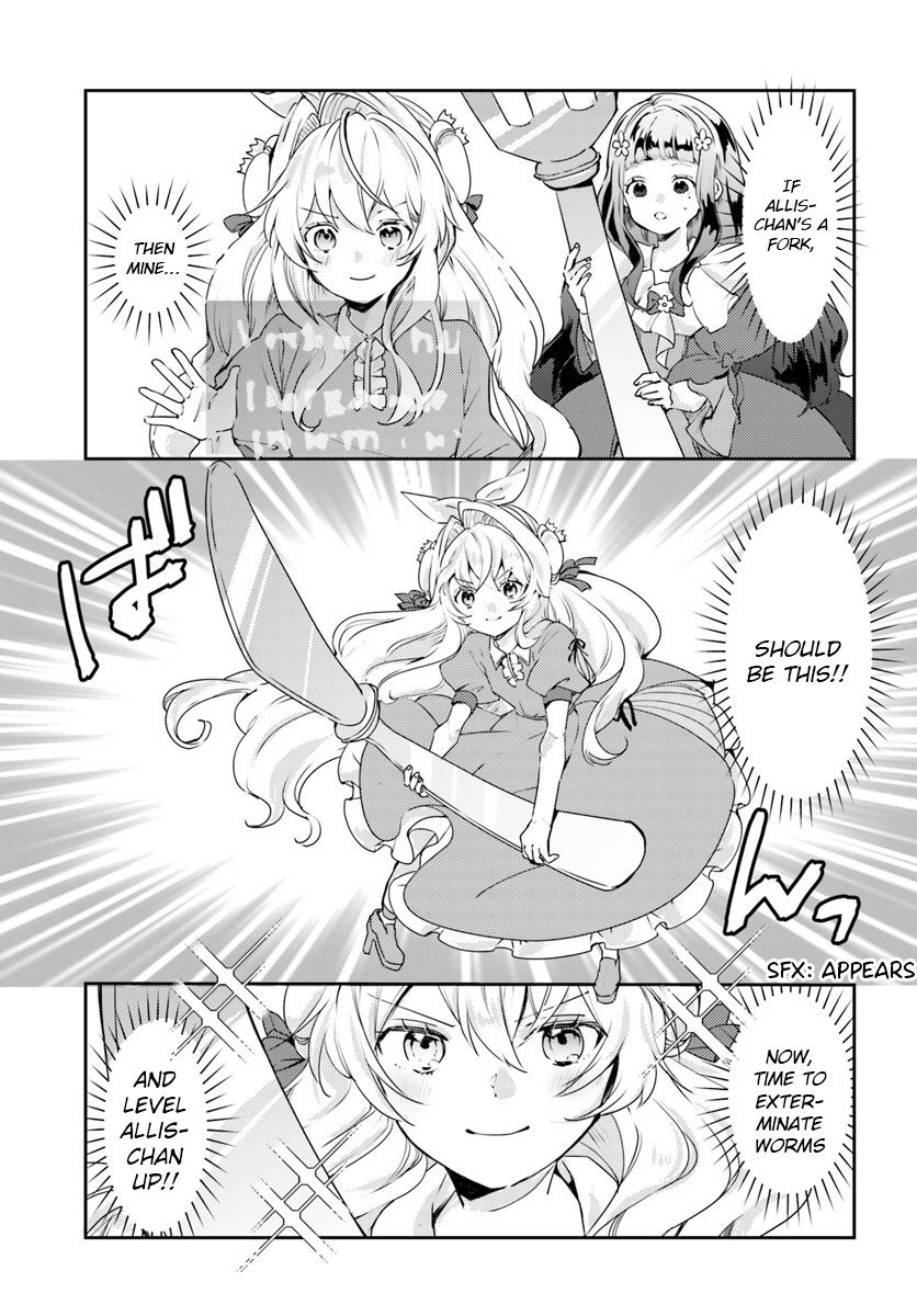Page 1 of Chapter 14