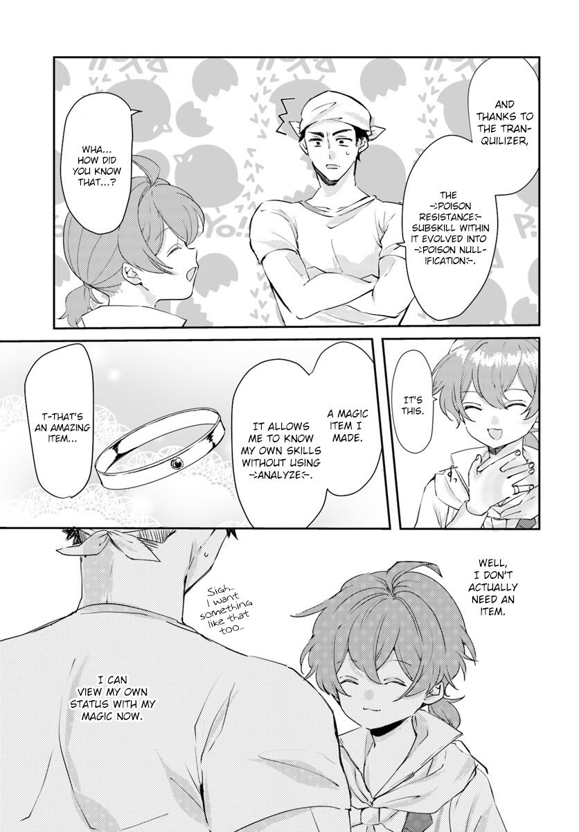 Page 5 of Chapter 14