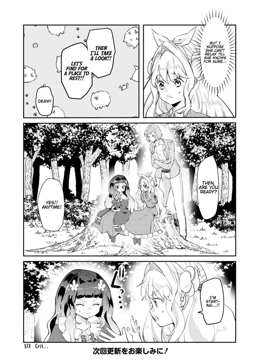 Page 21 of Chapter 14