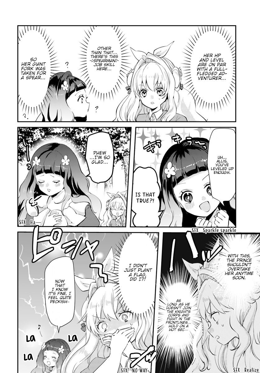 Page 24 of Chapter 14