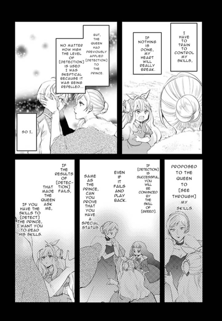 Page 4 of Chapter 15.1