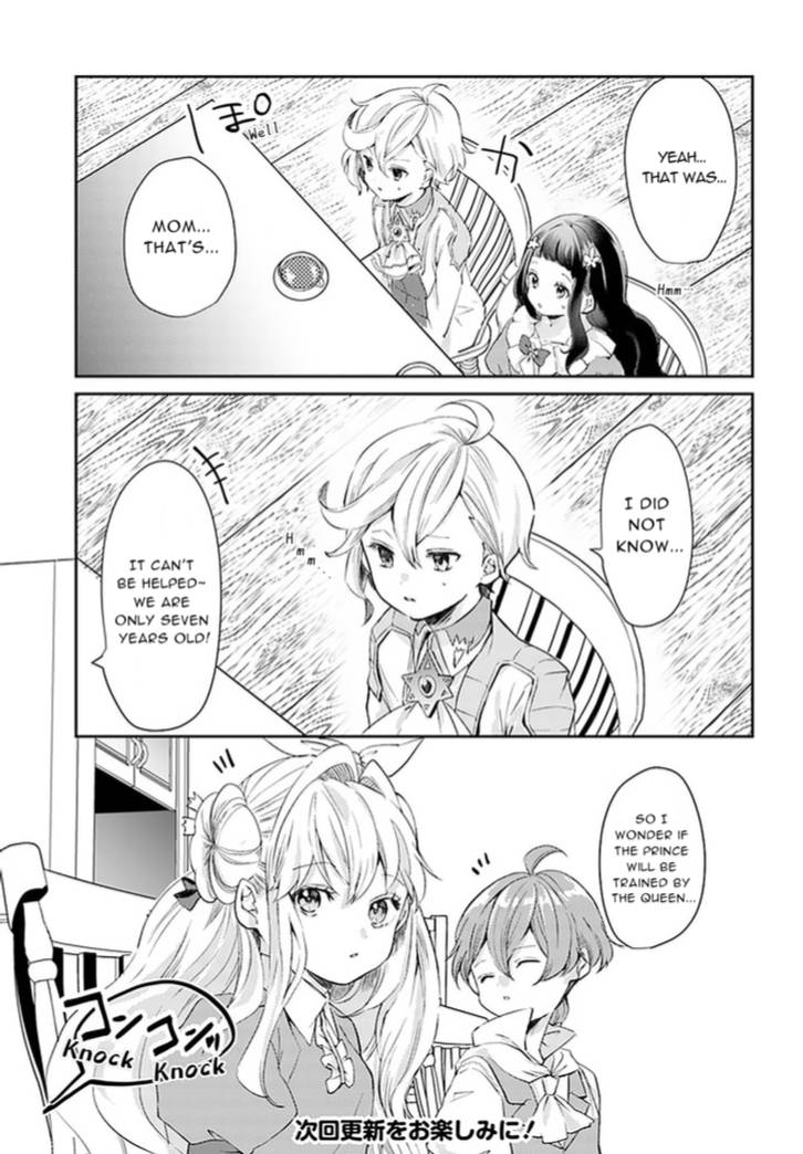 Page 7 of Chapter 15.1