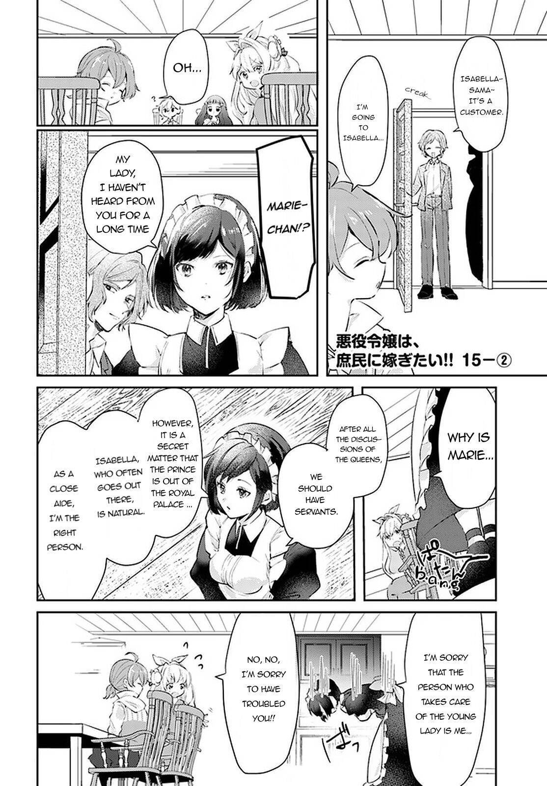 Page 1 of Chapter 15.2