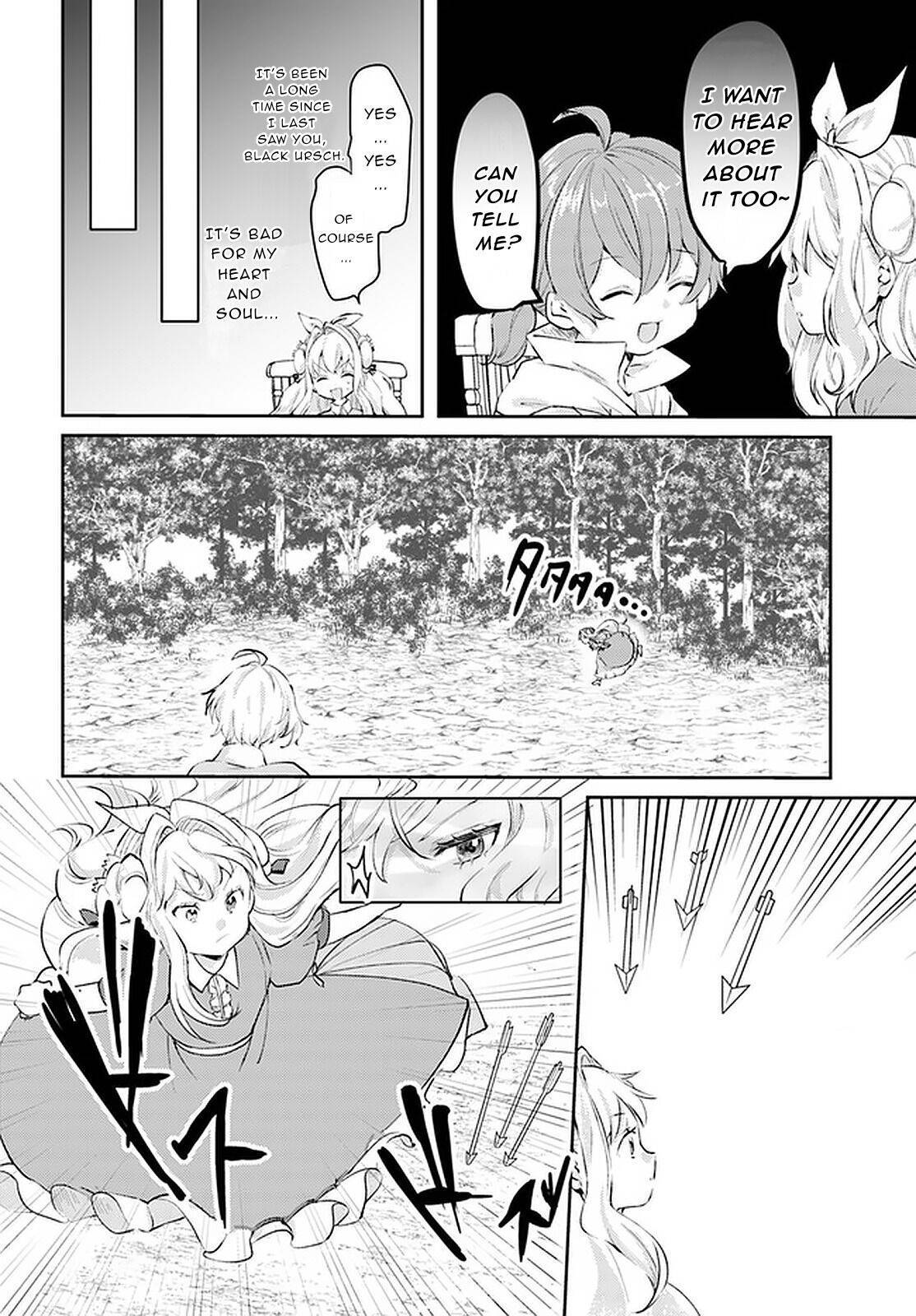 Page 5 of Chapter 15.2