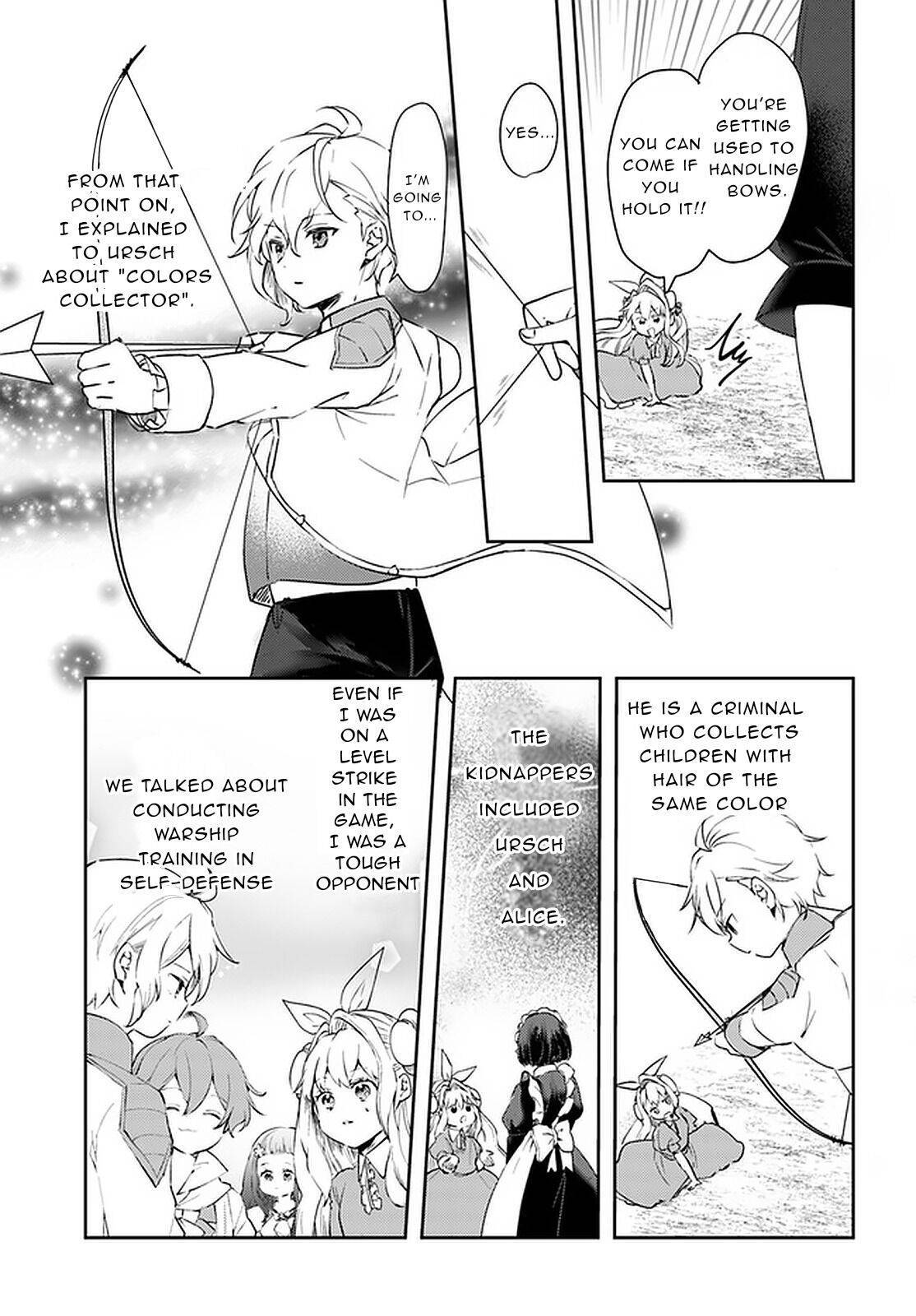Page 6 of Chapter 15.2