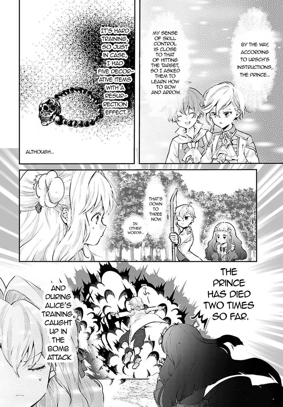 Page 7 of Chapter 15.2