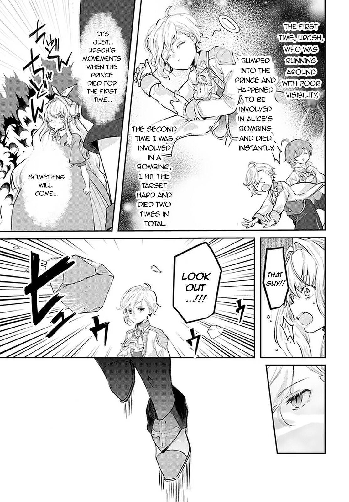 Page 8 of Chapter 15.2