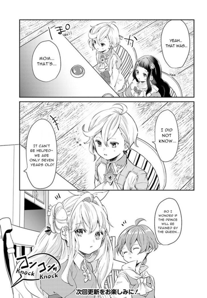 Page 7 of Chapter 15
